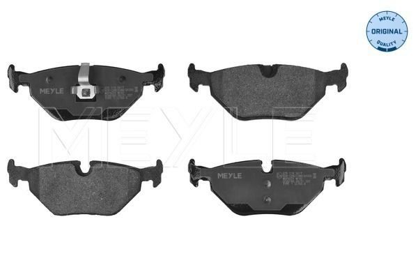 Гальмівні колодки дискові MEYLE 0252193417 - zapix