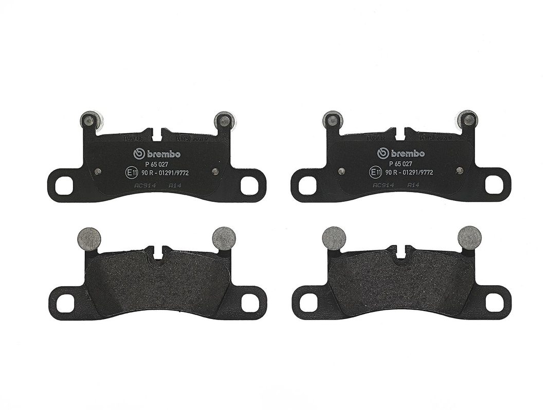 Гальмівні колодки дискові BREMBO P65027 - zapix