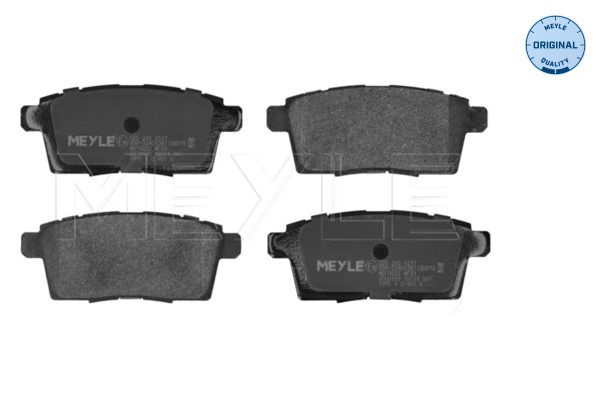 Гальмівні колодки дискові MEYLE 0252454517 - zapix