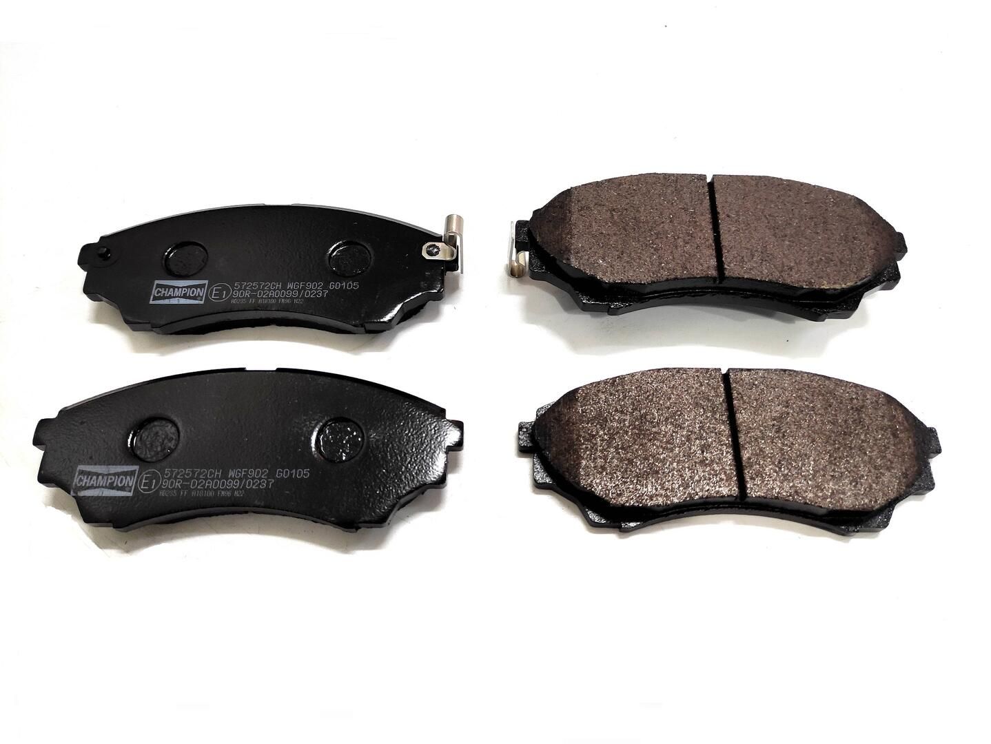 Гальмівні колодки дискові CHAMPION 572572CH - zapix