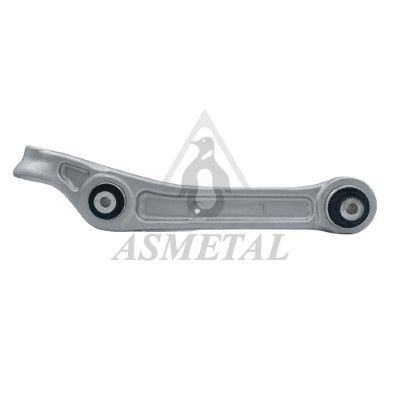 Рычаг подвески ASMETAL 23AU2600B