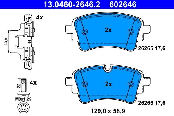 Гальмівні колодки дискові ATE 13046026462 - zapix