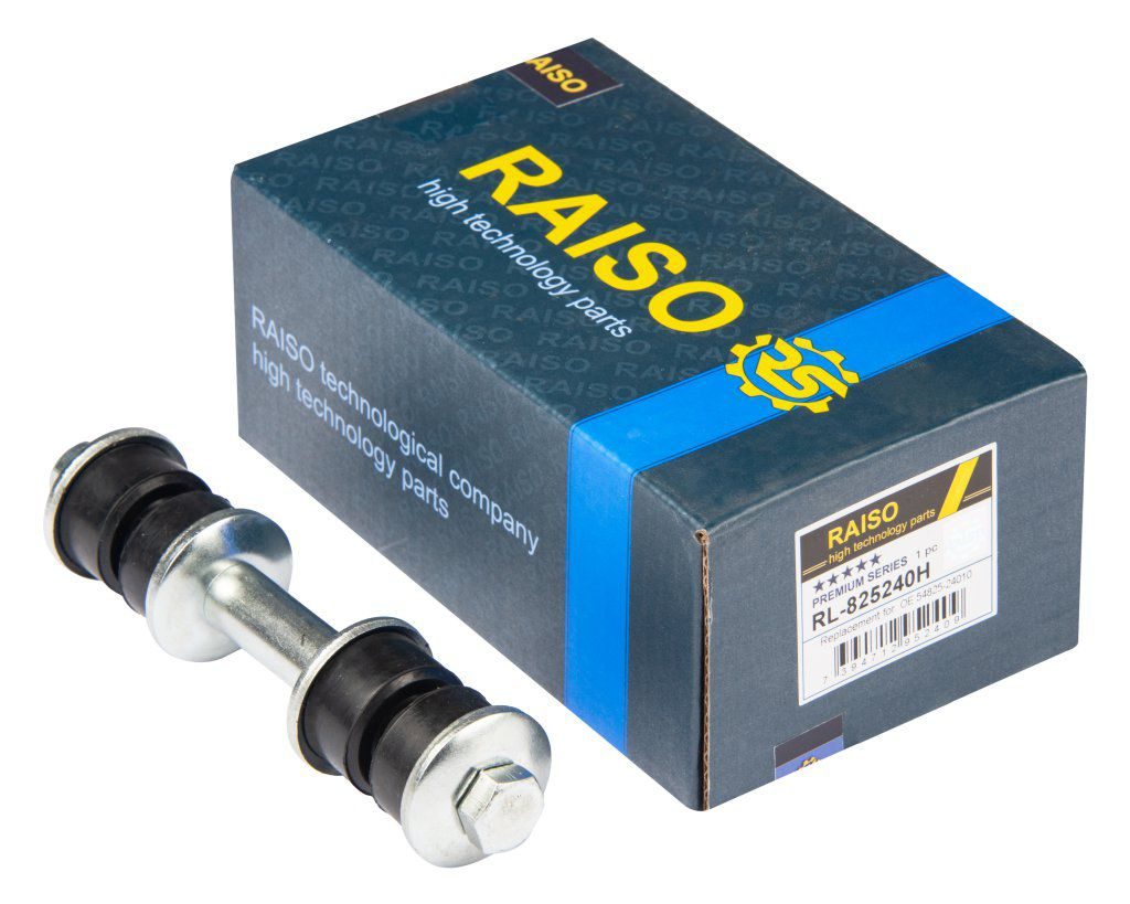 Тяга стабілізатора RAISO RL825240H - zapix