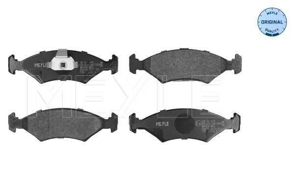 Гальмівні колодки дискові MEYLE 0252075318 - zapix