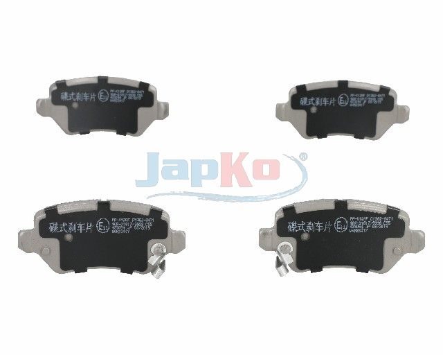 Гальмівні колодки дискові JAPKO 51K12
