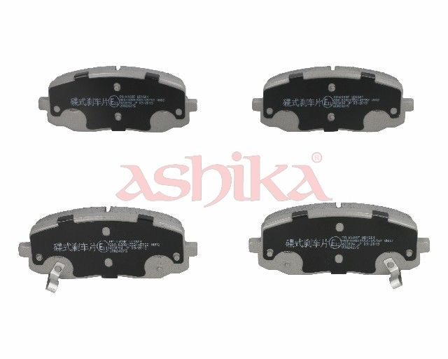 Гальмівні колодки дискові ASHIKA 500K010 - zapix