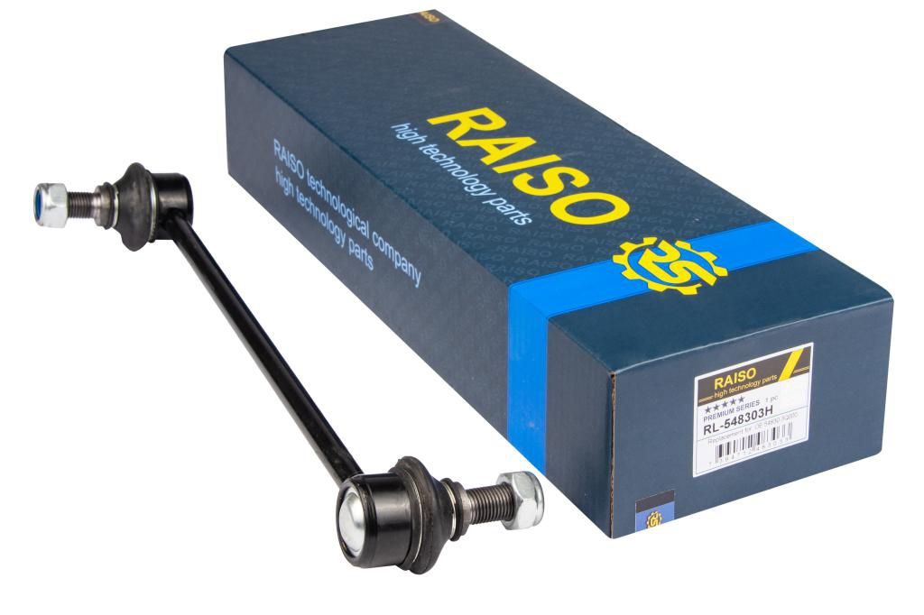 Тяга стабілізатора RAISO RL548303H - zapix