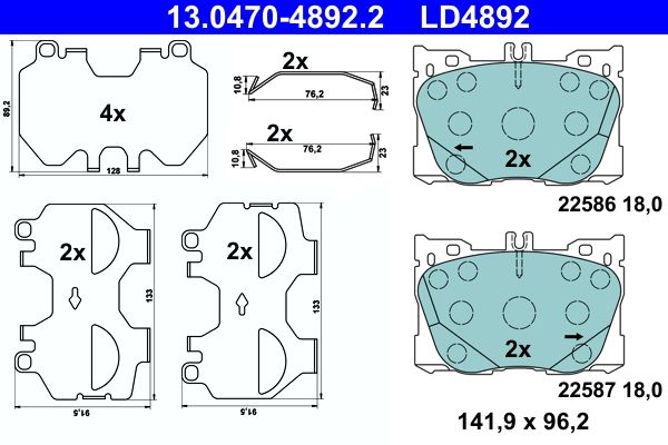 Гальмівні колодки дискові ATE 13047048922 - zapix