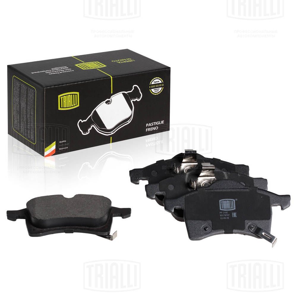 Гальмівні колодки дискові TRIALLI PF2102 - zapix