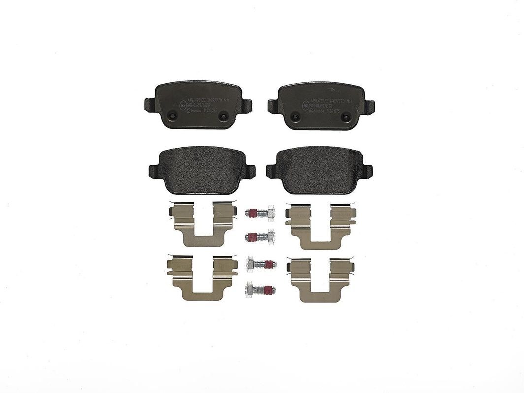 Гальмівні колодки дискові BREMBO P24075 - zapix