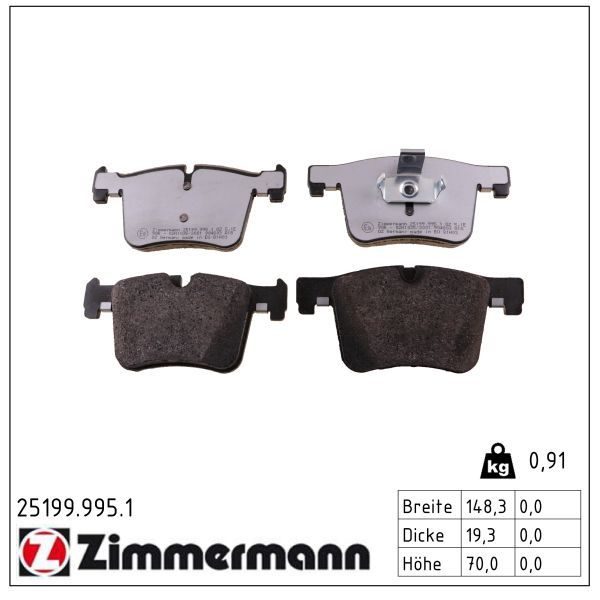 Гальмівні колодки дискові ZIMMERMANN 251999951 - zapix