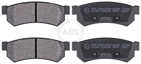 Гальмівні колодки дискові A.B.S. 37991 - zapix