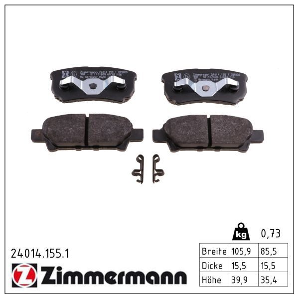 Гальмівні колодки дискові ZIMMERMANN 240141551 - zapix