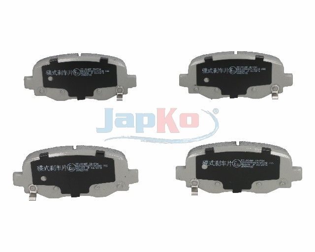 Гальмівні колодки дискові JAPKO 51914 - zapix