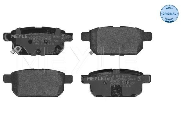 Гальмівні колодки дискові MEYLE 0252525814W - zapix
