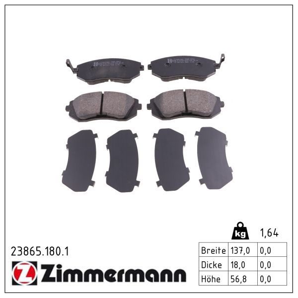 Гальмівні колодки дискові ZIMMERMANN 238651801 - zapix