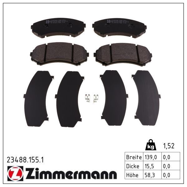 Гальмівні колодки дискові ZIMMERMANN 234881551 - zapix
