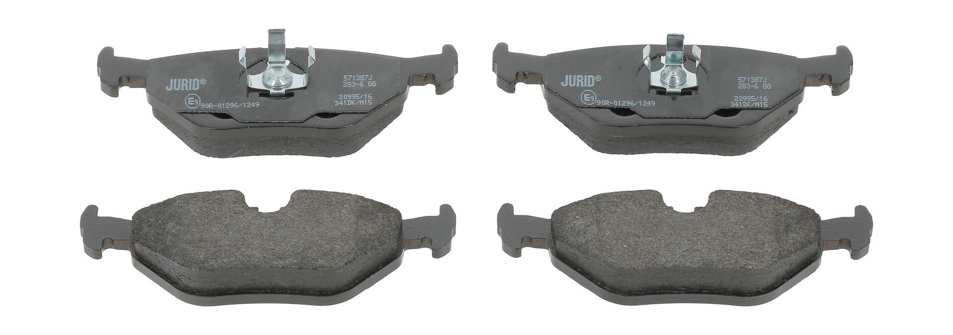 Гальмівні колодки дискові JURID 571387J - zapix