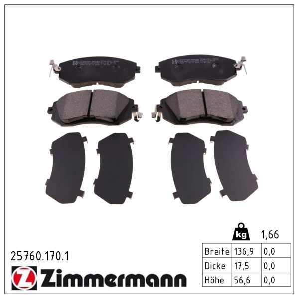 Гальмівні колодки дискові ZIMMERMANN 257601701 - zapix