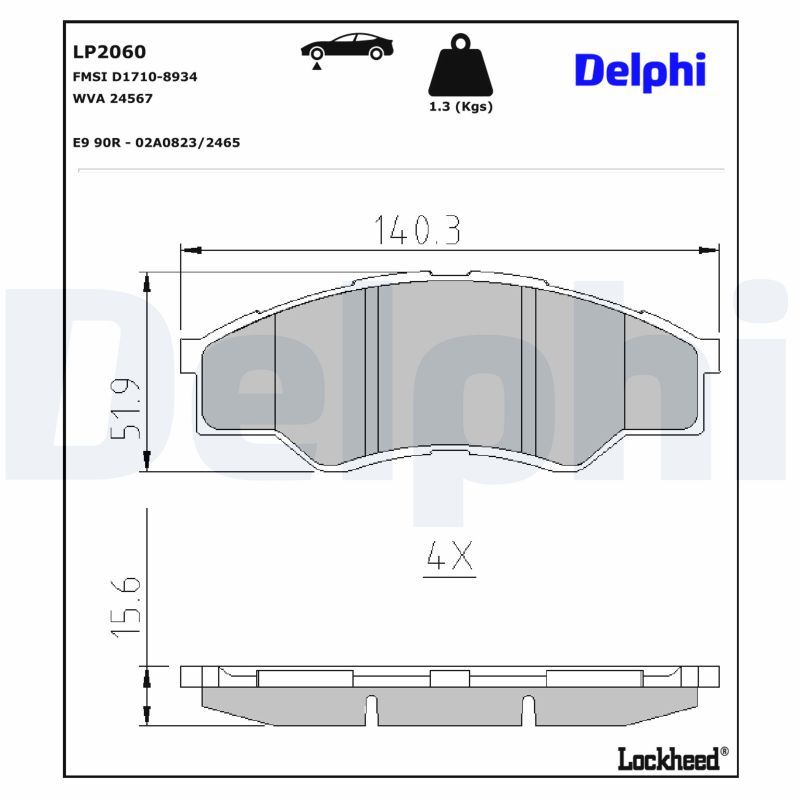 Гальмівні колодки дискові DELPHI LP2060 - zapix