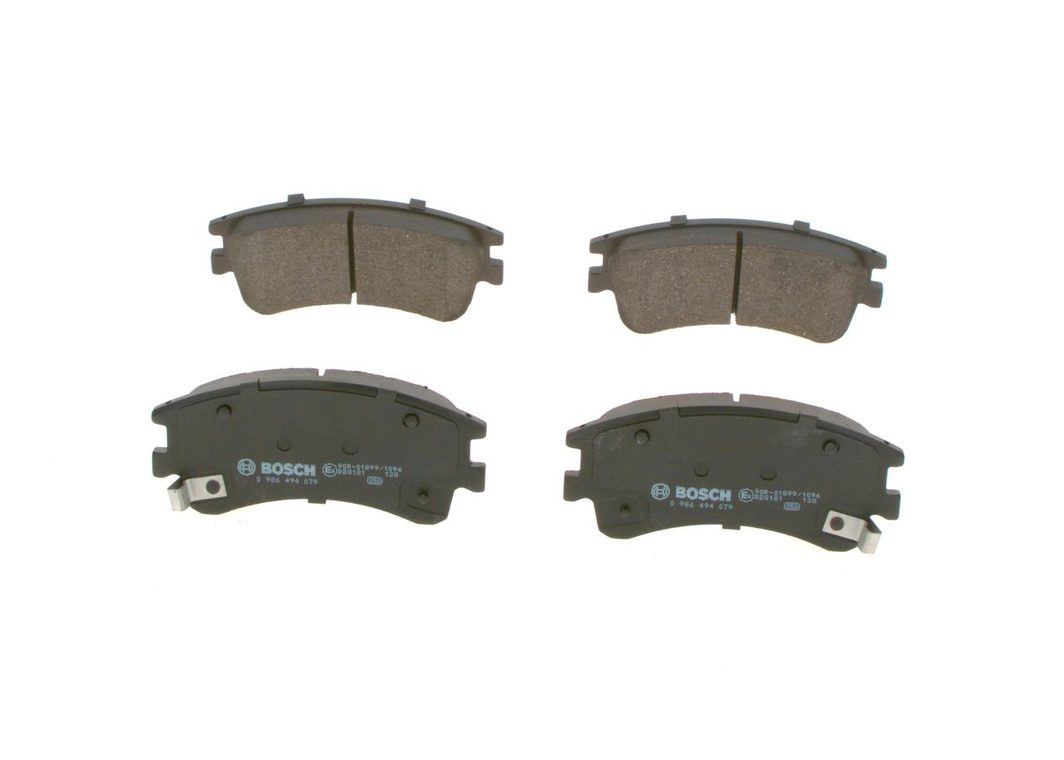 Гальмівні колодки дискові BOSCH 0986494079 - zapix