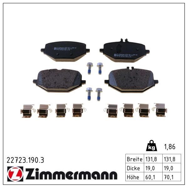 Гальмівні колодки дискові ZIMMERMANN 227231903 - zapix