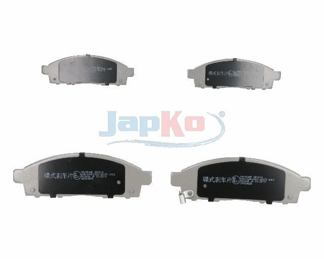 Гальмівні колодки дискові JAPKO 50504