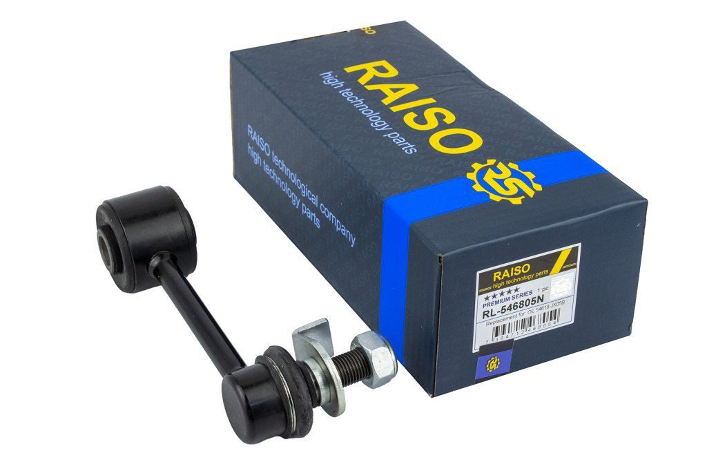 Тяга стабілізатора RAISO RL546805N - zapix