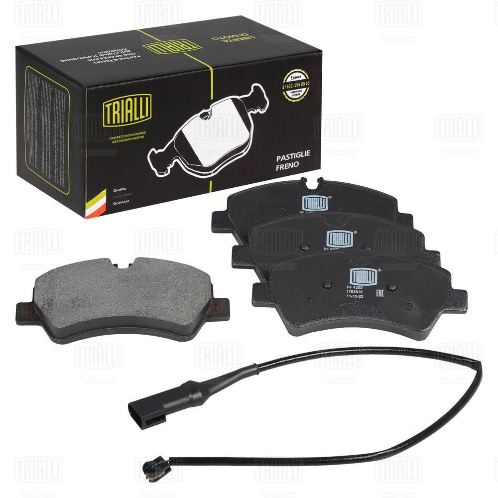 Гальмівні колодки дискові TRIALLI PF4392 - zapix