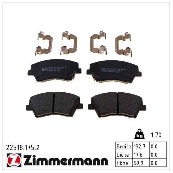 Гальмівні колодки дискові ZIMMERMANN 225181752 - zapix
