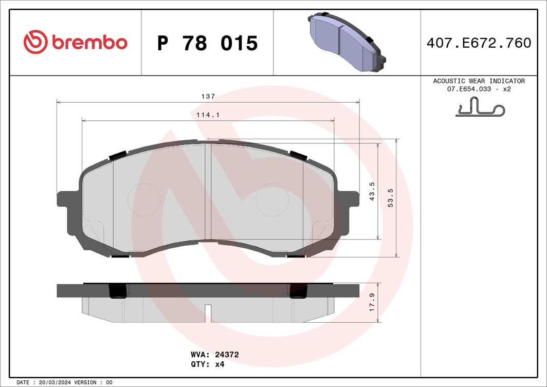 Гальмівні колодки дискові BREMBO P78015 - zapix