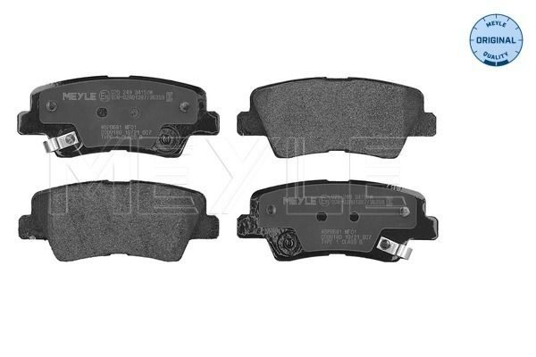 Гальмівні колодки дискові MEYLE 0252493415W - zapix