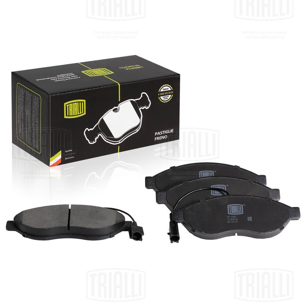 Гальмівні колодки дискові TRIALLI PF1609 - zapix