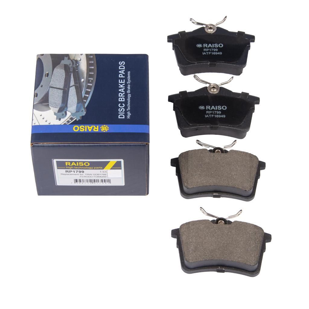 Гальмівні колодки дискові RAISO RP1799 - zapix