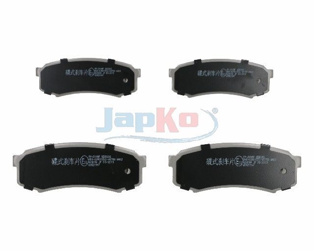 Гальмівні колодки дискові JAPKO 51210