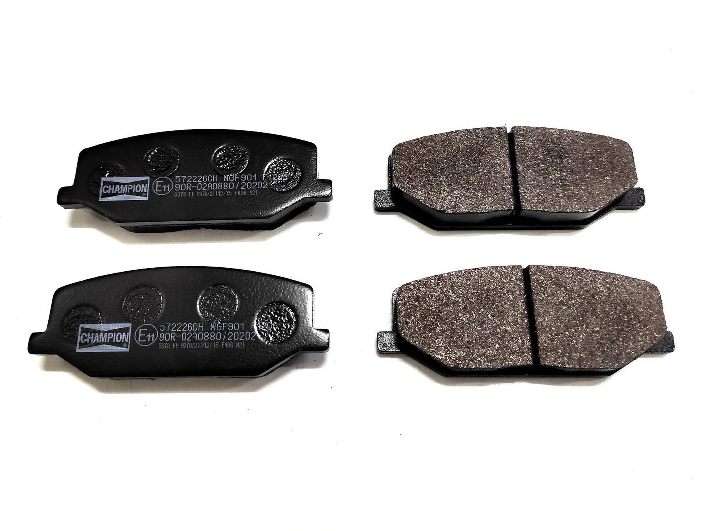 Гальмівні колодки дискові CHAMPION 572226CH - zapix