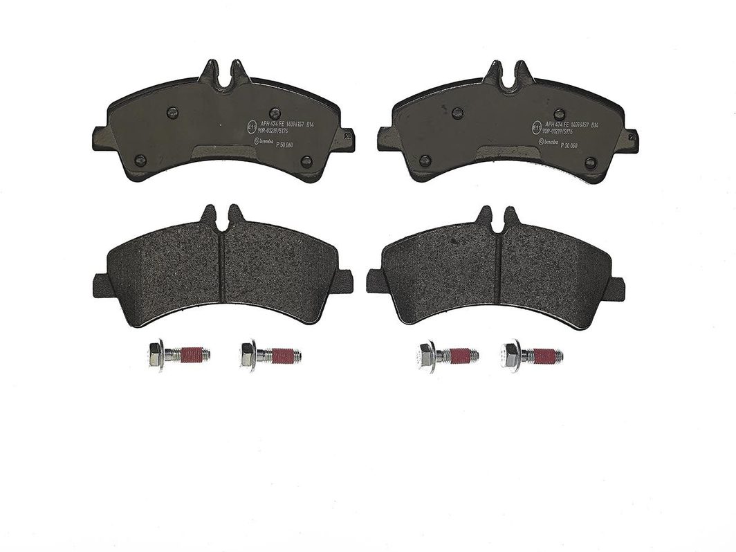 Гальмівні колодки дискові BREMBO P50060 - zapix
