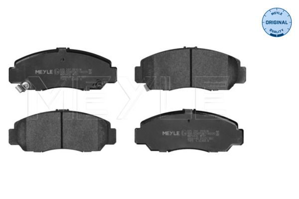 Гальмівні колодки дискові MEYLE 0252372916W - zapix