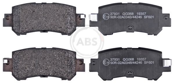 Гальмівні колодки дискові A.B.S. 37931 - zapix