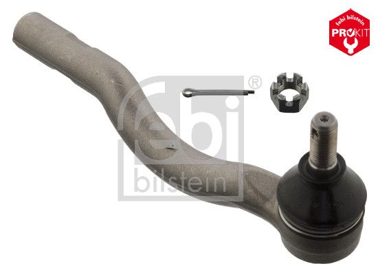 Наконечник кермової тяги FEBI BILSTEIN 43255 - zapix
