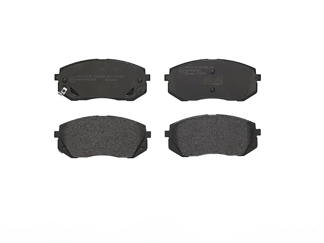 Гальмівні колодки дискові BREMBO P30039 - zapix