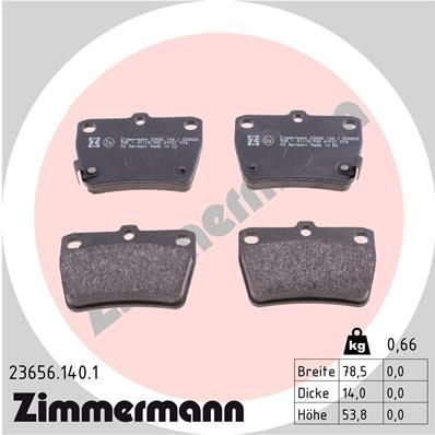 Гальмівні колодки дискові ZIMMERMANN 236561401 - zapix