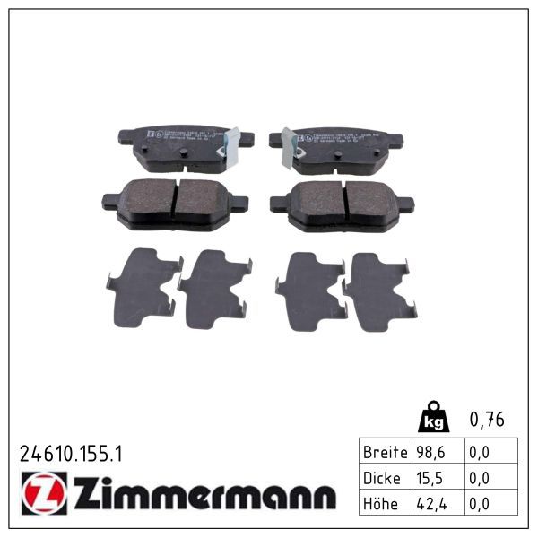 Гальмівні колодки дискові ZIMMERMANN 246101551 - zapix