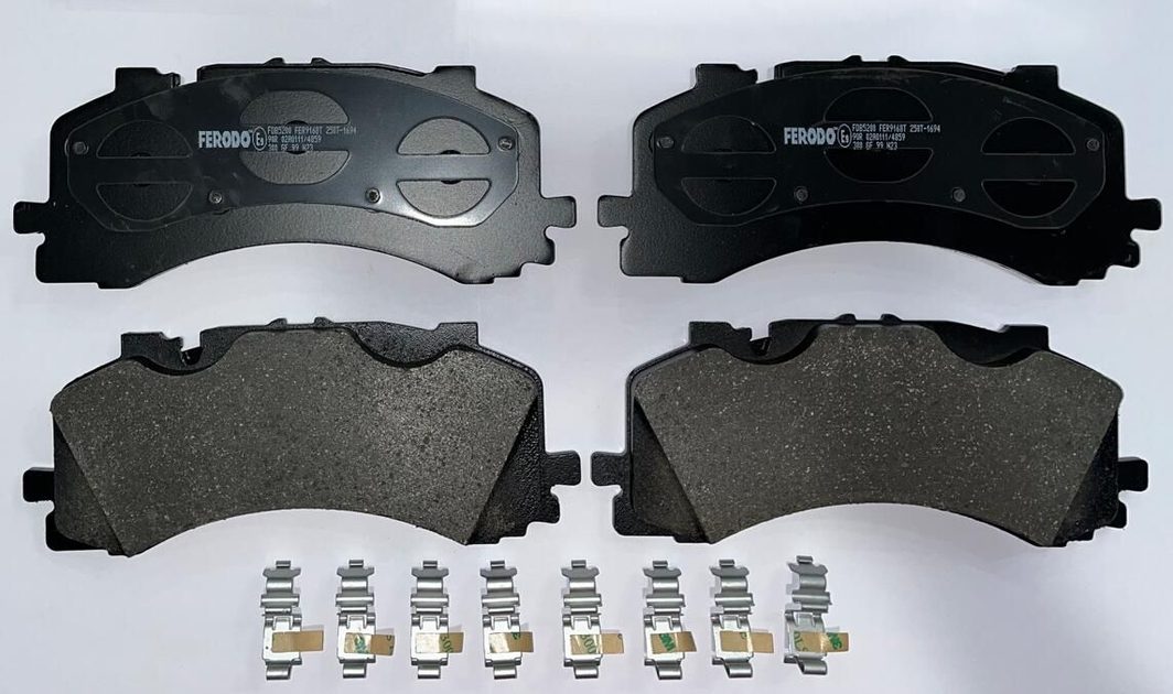 Тормозные колодки дисковые FERODO FDB5200