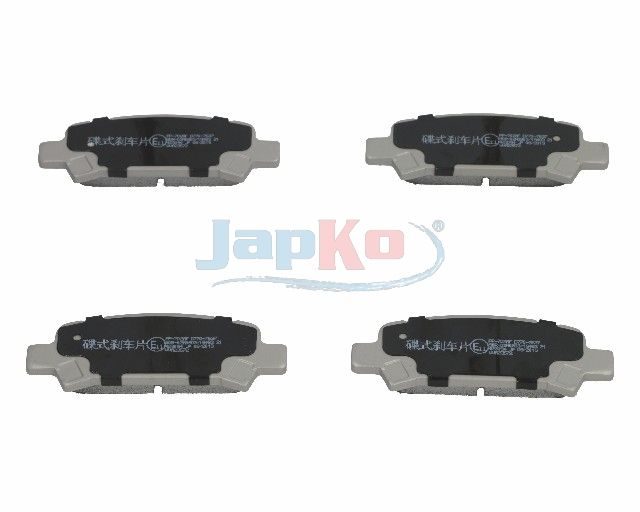 Гальмівні колодки дискові JAPKO 51702 - zapix
