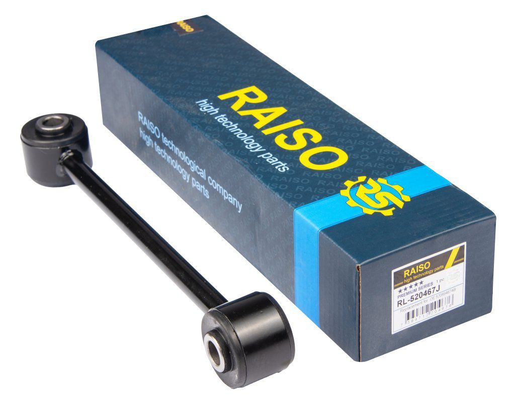 Тяга стабілізатора RAISO RL520467J - zapix