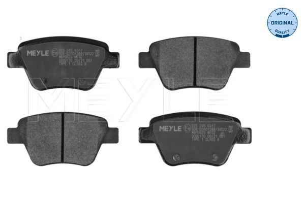 Гальмівні колодки дискові MEYLE 0252456317 - zapix