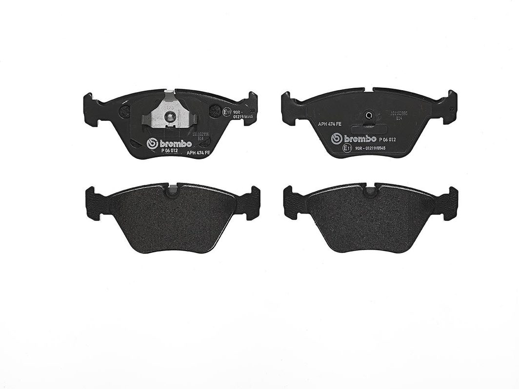 Гальмівні колодки дискові BREMBO P06012 - zapix