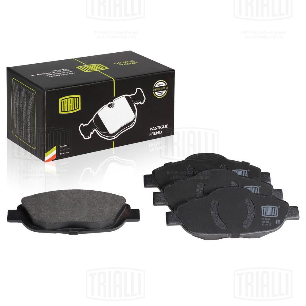 Гальмівні колодки дискові TRIALLI PF2001 - zapix