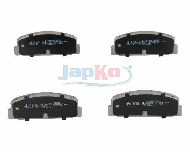 Гальмівні колодки дискові JAPKO 51302